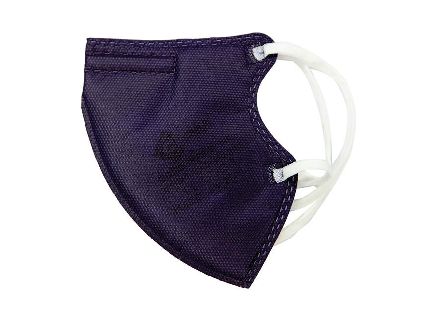 MASCHERINA FFP2 NR COMFYMASK FIT - blu scuro