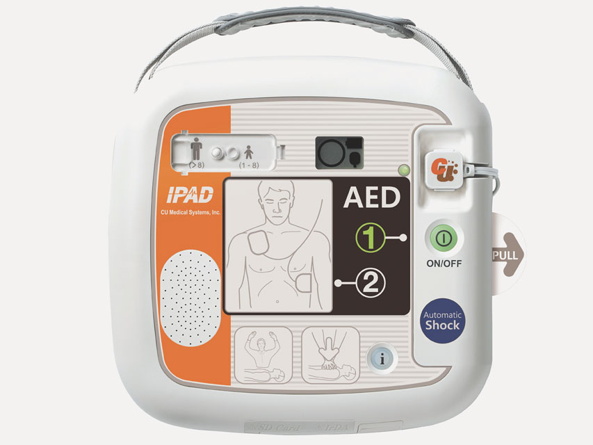 DEFIBRILLATORE iPAD CU-SP1- automatico - GB,FR,IT,ES,PT,DE,NL,GR,US,KR specificare la lingua nell'ordine