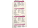 MEDIPORE 3M + PAD 10 x 20 cm